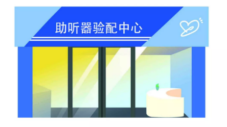 1-200324140420347.png