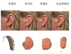 1-200324141ZVF.png