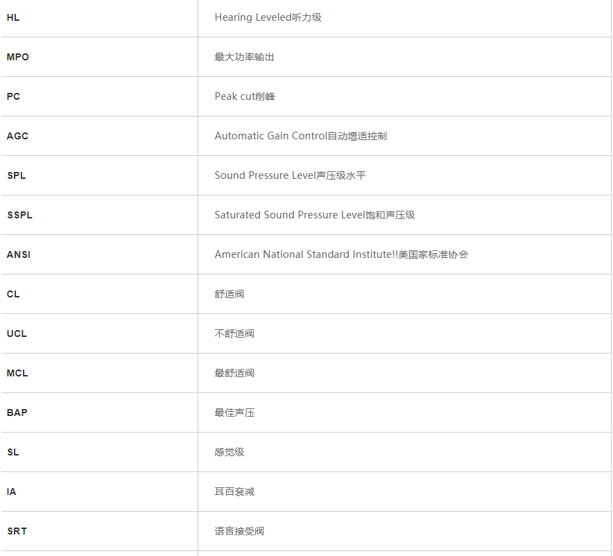 1-20032420003R56.png